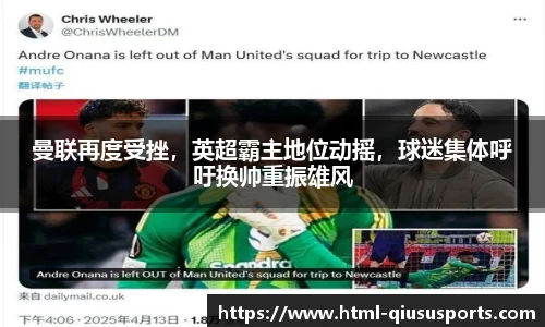 球速体育官网