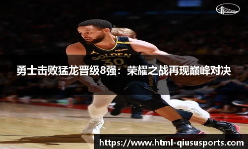 球速体育官网