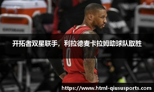 球速体育公司