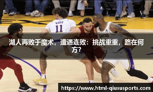球速体育