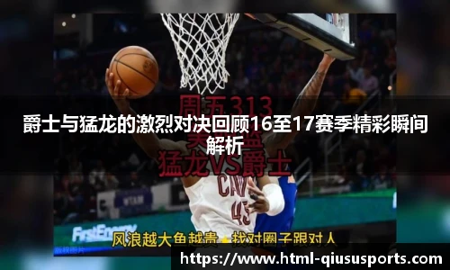 球速体育官网