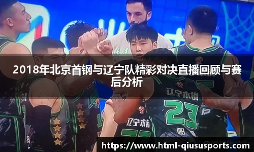 球速体育