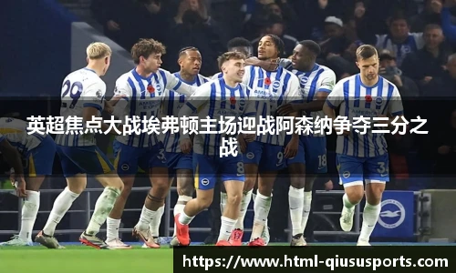 球速体育官网