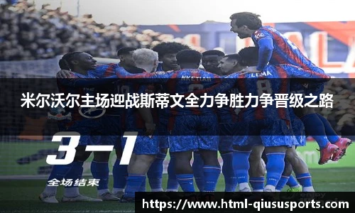球速体育官网